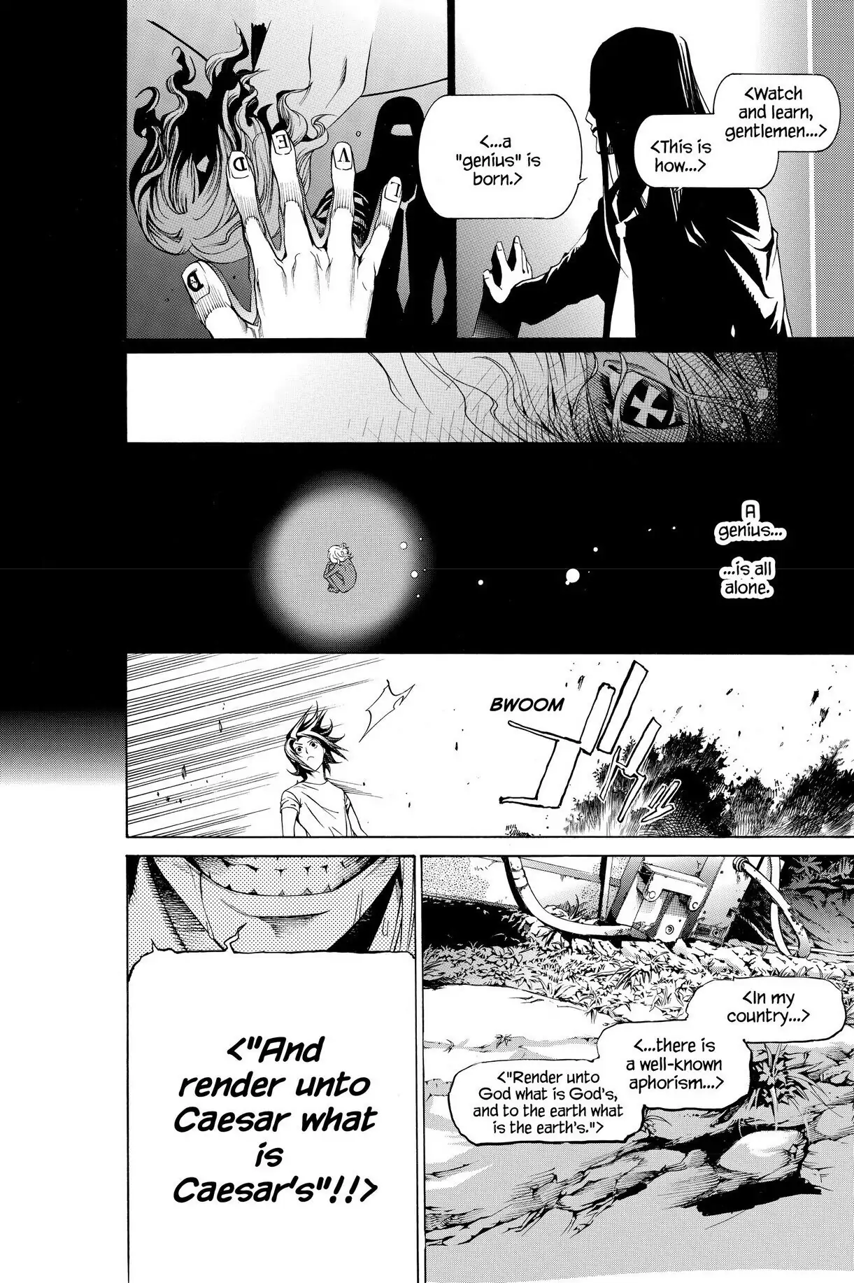 Air Gear Chapter 194 image 07